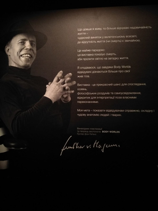 74211387_938290399882316_5375849704993062912_n