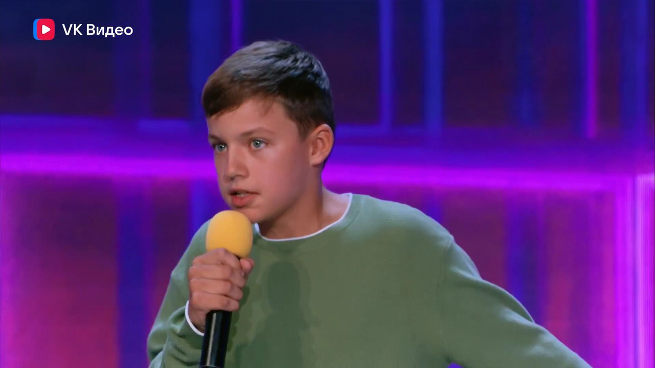 «КВН ДЕТИ» 1 ВЫПУСК_00_56_08_00_336