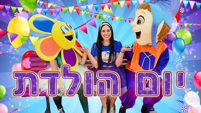 תמונה