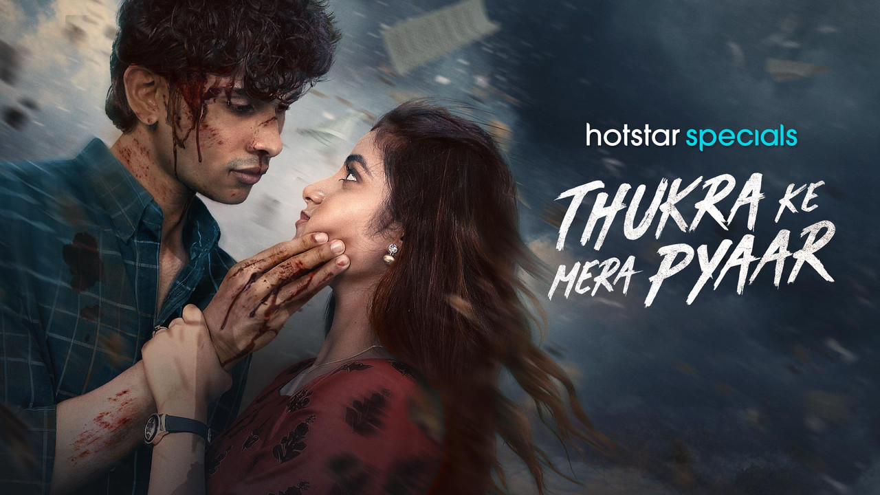 Thukra Ke Mera Pyaar (2026) S02 [E01-04]