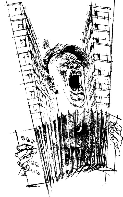 ivanov-aleksandr-pegas-ne-roskosh-1979-page-0024
