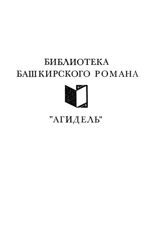 p0003