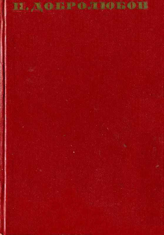 p0001