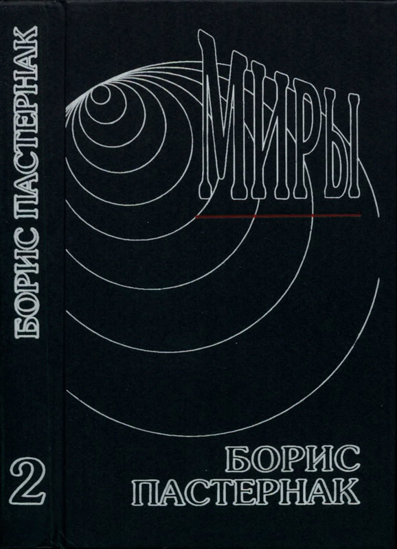 p0001