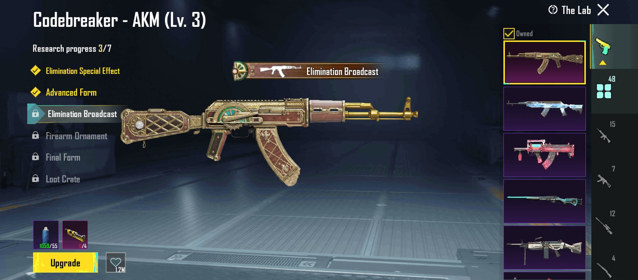 Screenshot 20251220 110142