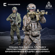 photo_2025-02-11_12-41-14