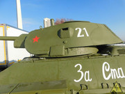 Советский средний танк Т-34, СТЗ, Волгоград DSCN7208