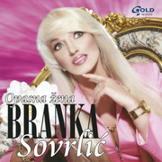 Branka Sovrlic - Diskografija Cover
