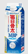 sukurinshotto-9-7-2025-6242-www-meg-snow-com