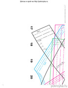 Shitye-i-Kroy-2013-02-161