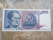 5000 dinares 1985. Yugoslavia IMG-20200319-115417