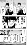 P00043