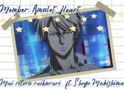 Amulet_Heart
