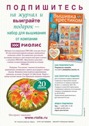 Page-00068