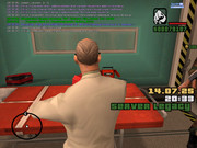 bandicam 2025-07-14 20-33-41-735