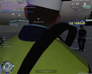 Скриншот 17-08-2025 182012