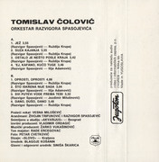 [Slika: unutrasnja-mc.jpg]