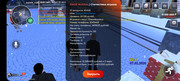 Screenshot-20260207-234129-RAGE-RUSSIA