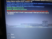 5C05F8C6-9578-4262-AAE5-500C3BF335E9