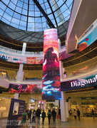 IMG_20240420_185538029