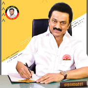 MK Stalin HD Images 35