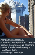 https://i.postimg.cc/ftJFB4f9/photo-2026-08-06-02-15-46.jpg