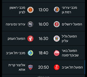 תמונה