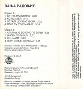 Vanja Radonjic - 1994 - Hitno najhitnije R-5346394-1391109365-7774