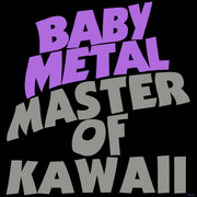 Black Sabbath Master Of Reality