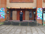 IMG-20250824-WA0042