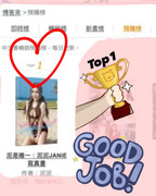 2021-01-14 06.04.56 2486493084332736145_40529471