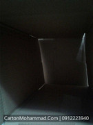 carton-mohammad (124)