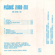 [Slika: unutrasnja.jpg]