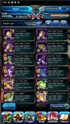 Screenshot-2026-06-14-154527