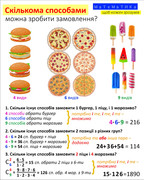 476109347 1147413717027466 2783980380777121589 n