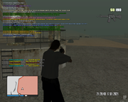 mta-screen_2021-01-17_22-20-58