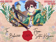 Baka3301 - [BOTW 13.3]