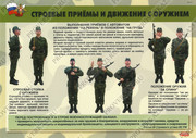 P06-021-4-w1200