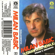 Milan Babic - Diskografija 3