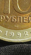 Presentación una de mis monedas rublos Serie Libró Rojo 2023-7-15-8-15-23