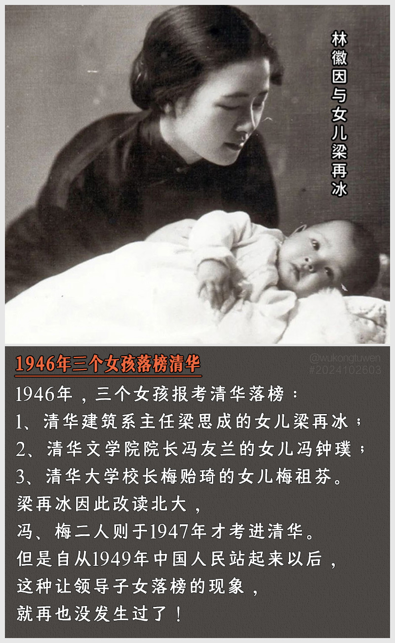https://i.postimg.cc/fw05Jtrh/2024102603-1946.jpg