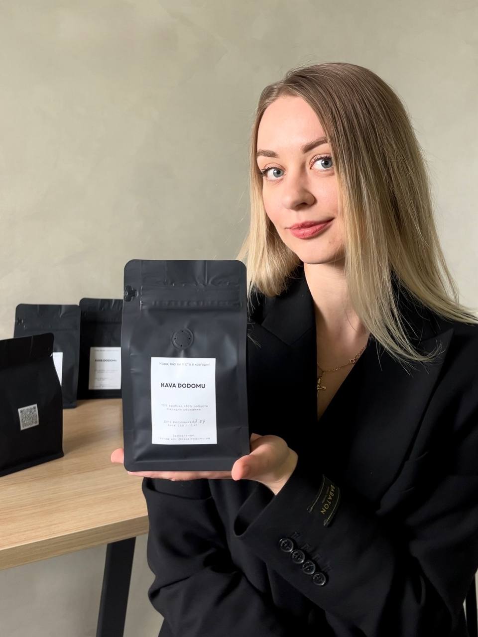Наталія — засновниця KAVA DODOMU