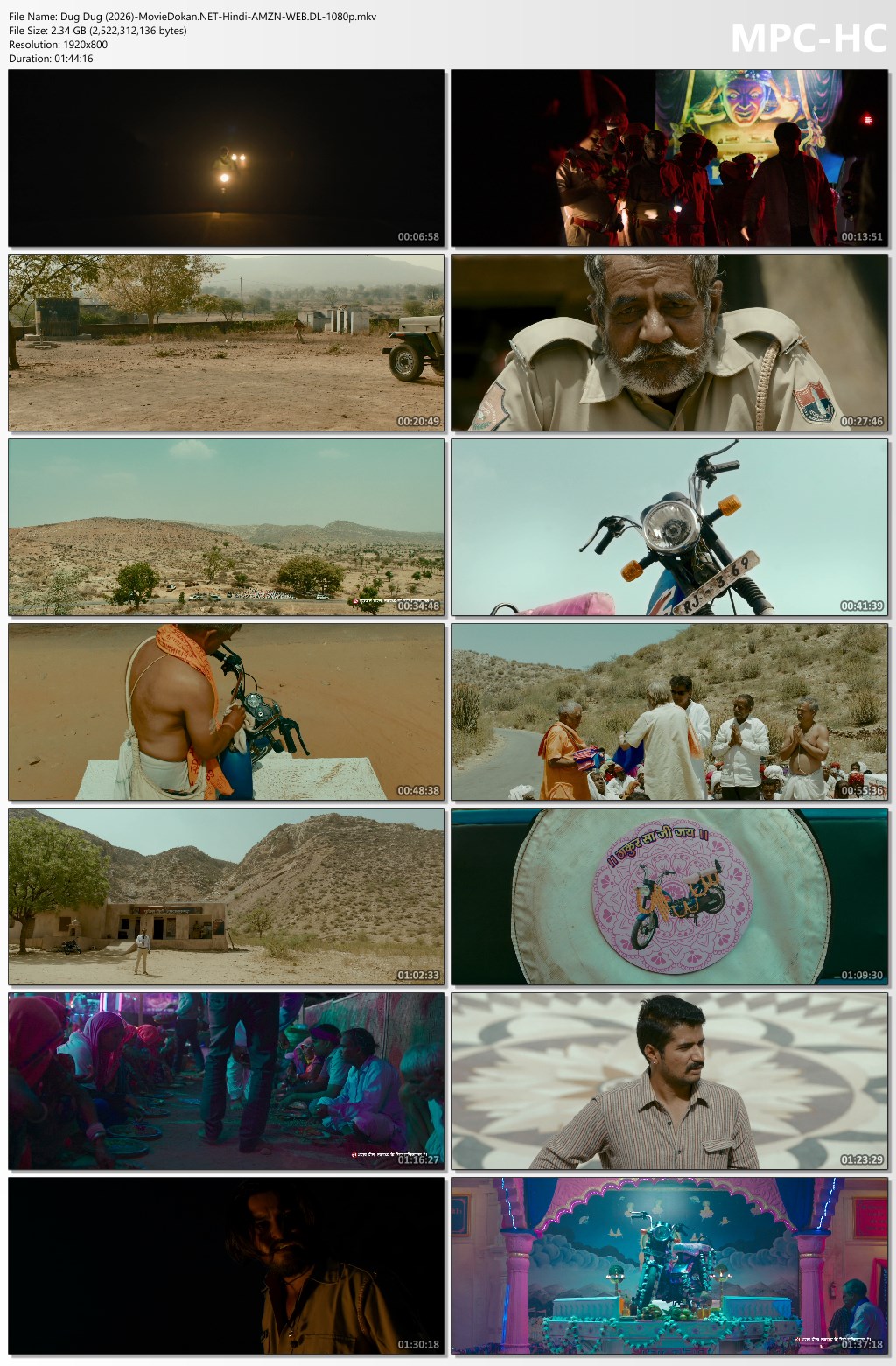 moviedokan