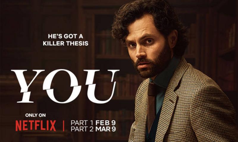 You (2023)