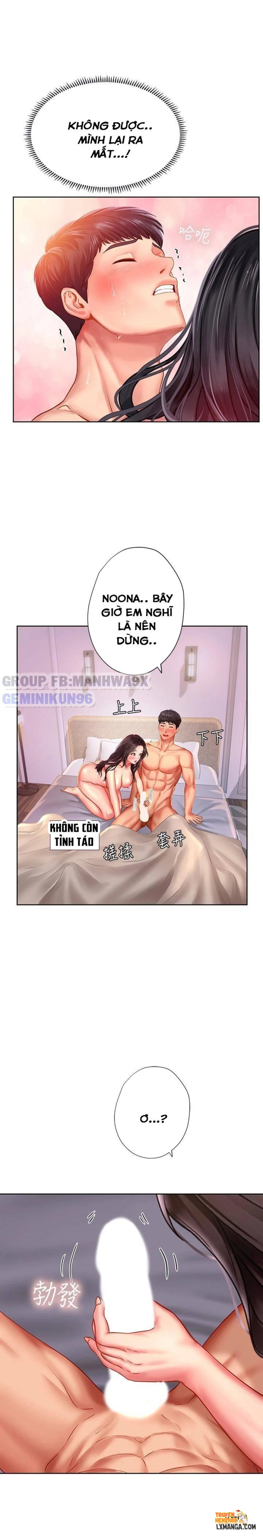 Xem ảnh tmpax2e8smq trong truyện hentai Noryangjin - Chap 43 - www.hentaitvn.net
