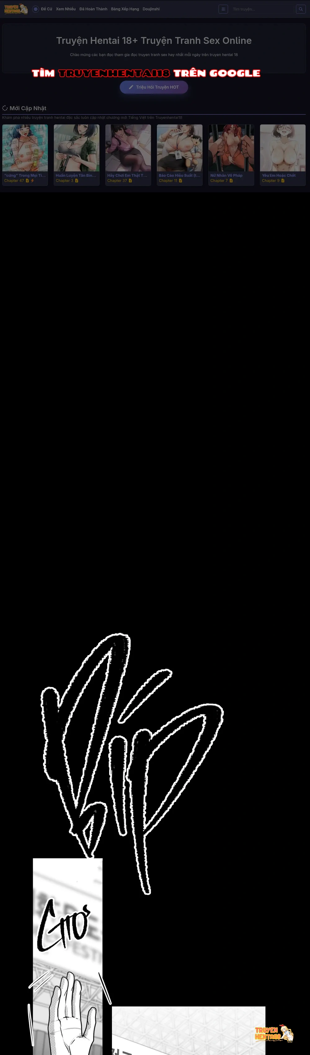 (abo) You Are My World - Chapter 12