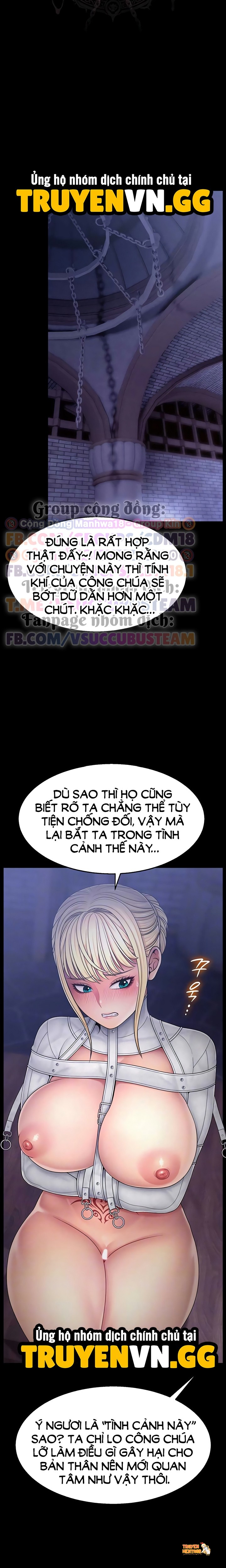 Xem ảnh Ero: Công Chúa Khuất Phục - Chapter 14 - tmp4i4f9lur - Truyenhentaiz.net