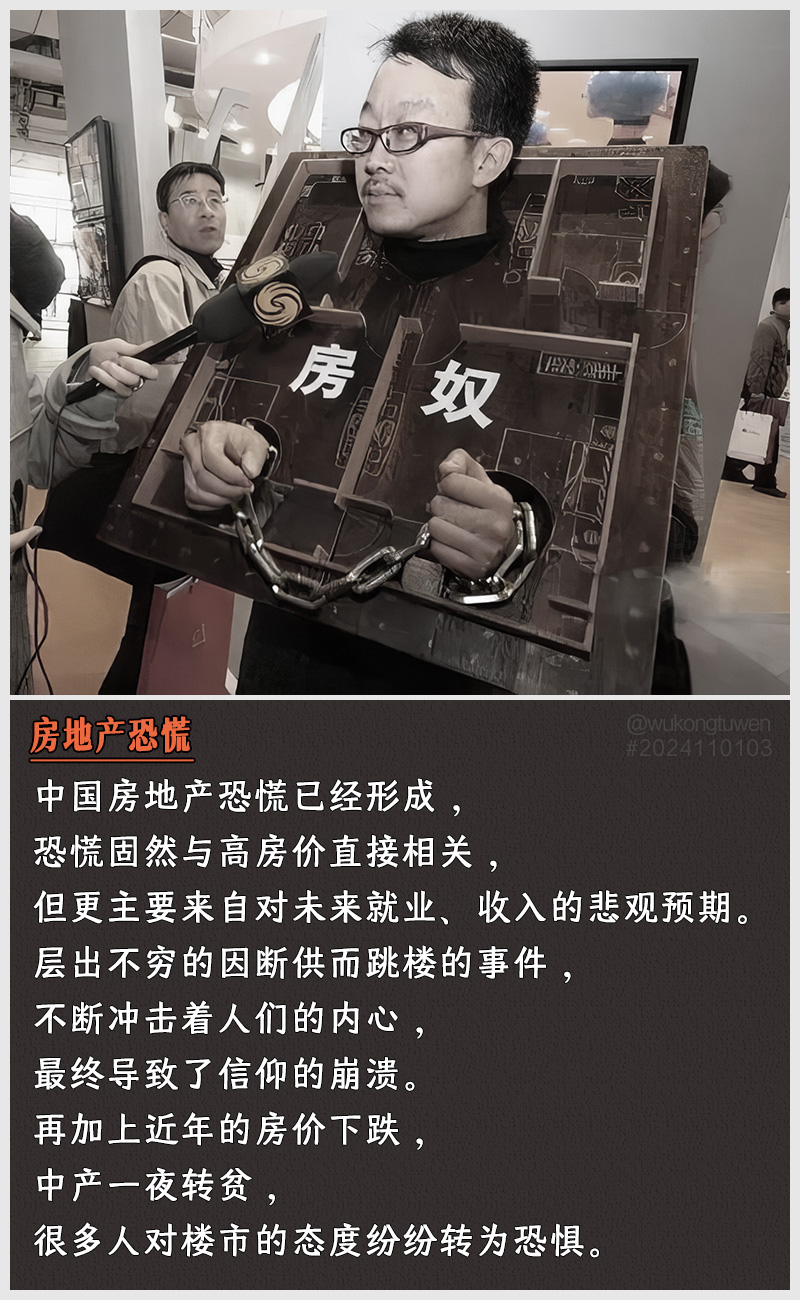 https://i.postimg.cc/fwgSdB13/2024110103.jpg