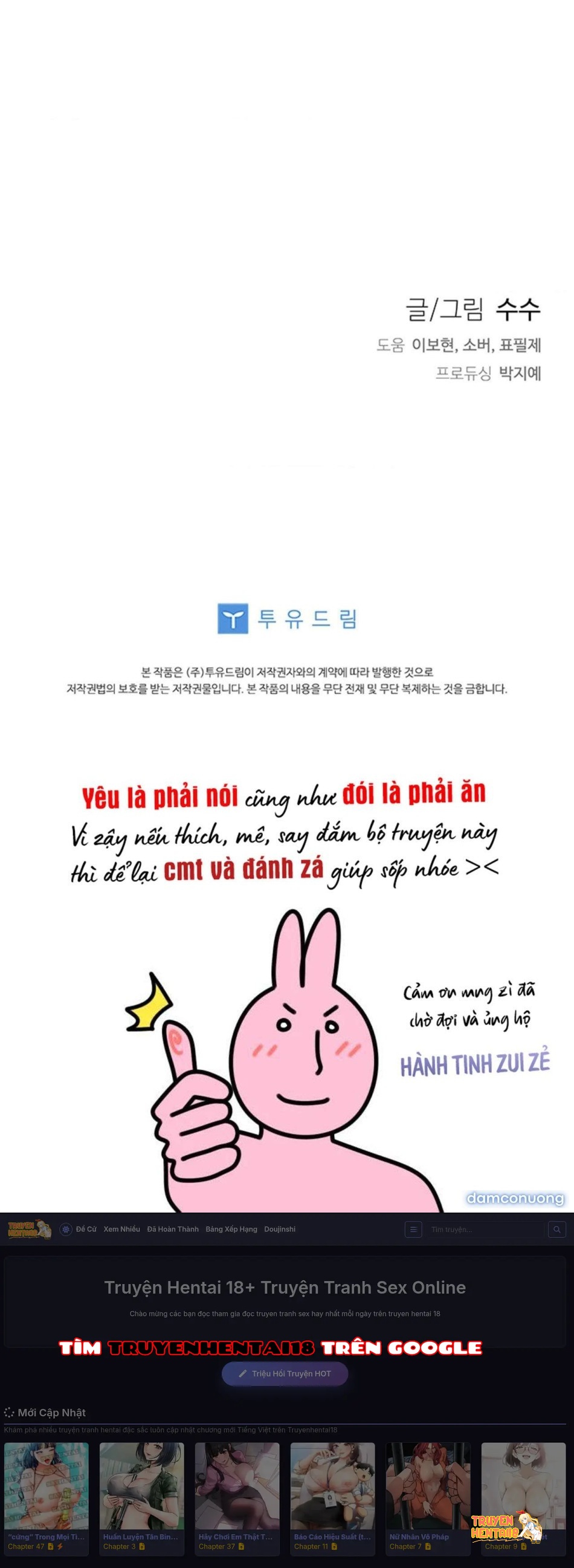 Xem ảnh Hội Chứng Phụ Nữ Đã Kết Hôn - Chapter 1 - tmpjqbnia5f - Truyenhentaiz.net