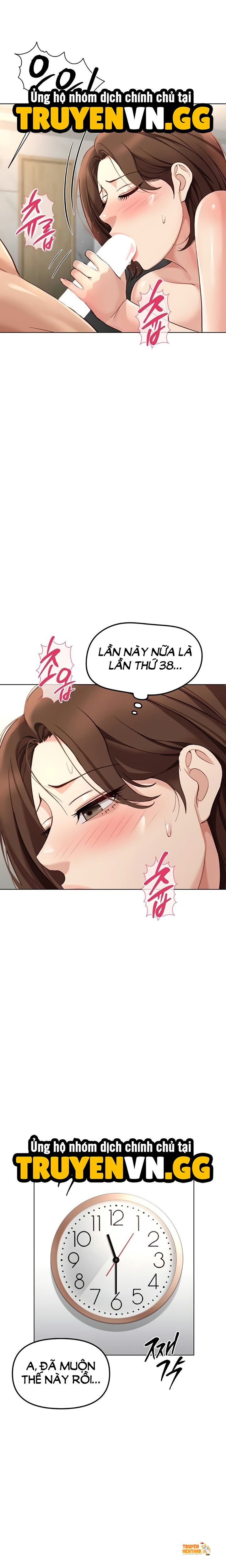 Xem ảnh Chương Trình Thao Túng Nhận Thức - Chapter 58 - tmp6cr28ec5 - Truyenhentaiz.net